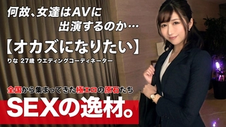 算死命《经典✅死猪玩》高颜值气质御姐KTV消遣被暗中下料✅带到宾馆扒光各种玩弄调教啪啪无套内射内窥镜看子宫冲洗阴道