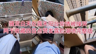 徐大彤99re视频在线带你一起体验传说中男人的天堂东莞ISO系列(11)