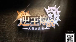 日本的A片后入超骚美臀人妻，刚插入就开始叫了