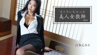 CHINESE老年人耄耋爆操罗莉欲求不满
