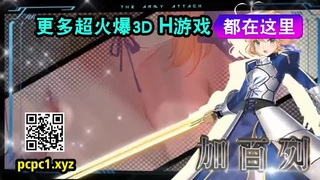 继女幻想与传教士和口交实现