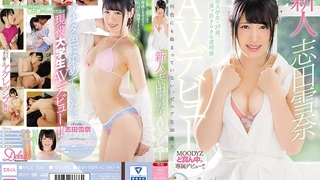 Gangbang内射系列：巨乳熟女被轮流内射