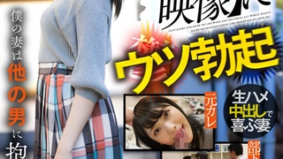 温华生南宁调教反差婊人妻