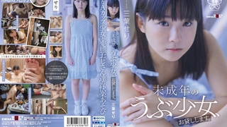 91J巴粗大的楞哥啪啪极品巨乳良家美少妇逼逼肥嫩屁股够大草起爽歪歪
